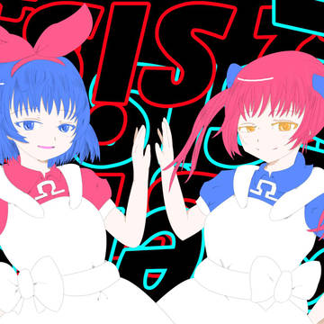 オメシス