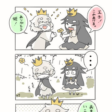 収納力