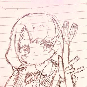 ね
