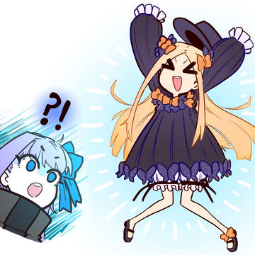 Daily Abigail 1