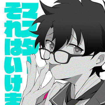 スパークday3新刊サンプル