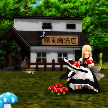 霧雨魔理沙