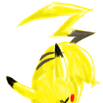 ピカ長