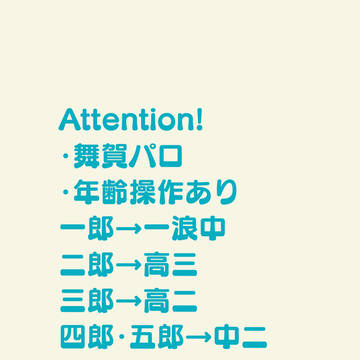 もこもこ