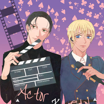 【12/1 ラブギブ8】新刊サンプル