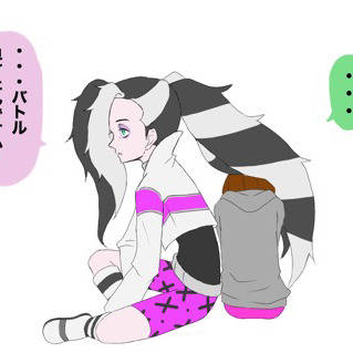 そこに住まわせて下さい