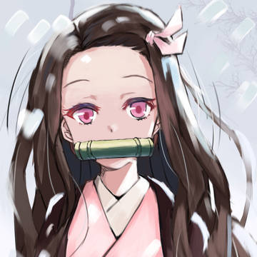 竈門禰豆子