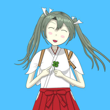 おめでとう瑞鶴2019