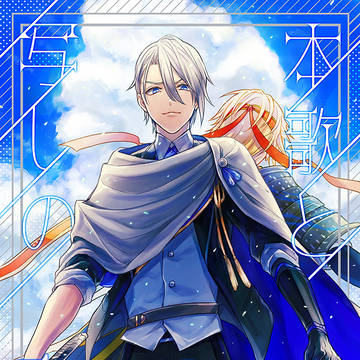 【12/8閃華】本歌と写しの「山姥切」【刀剣乱舞】