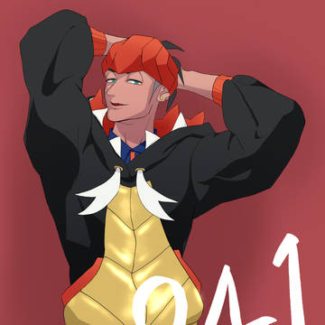 キバナさん