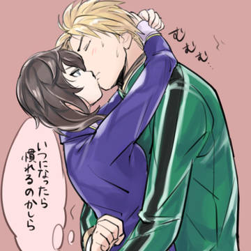超異