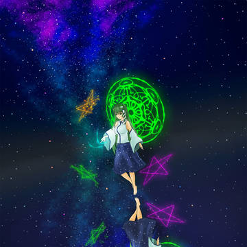早苗さん