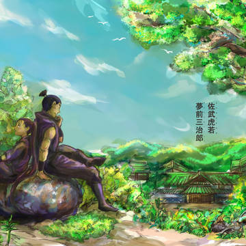 【再録】鳥籠の空