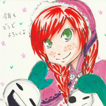 年賀状2019