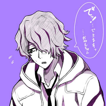 ひなかわいい