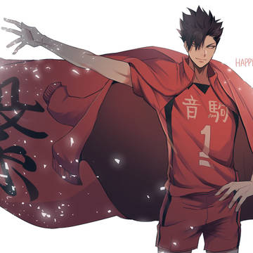 kuroo