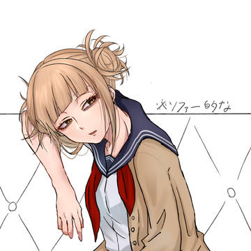 トガちゃん