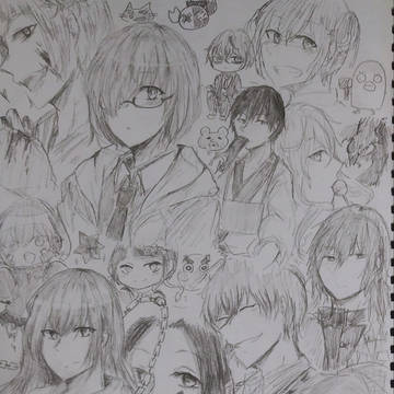 落書き詰め