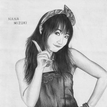 NANA MIZUKI