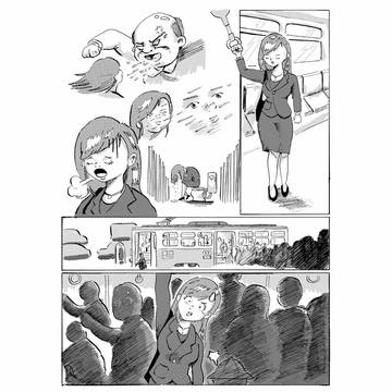 サイレント漫画