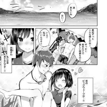 Page 11 thumbnail