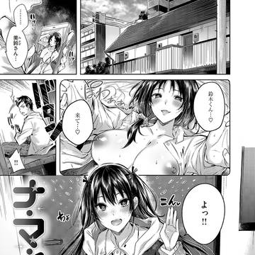 Page 13 thumbnail