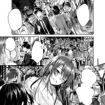 Page 3 thumbnail