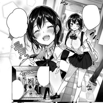 Page 6 thumbnail
