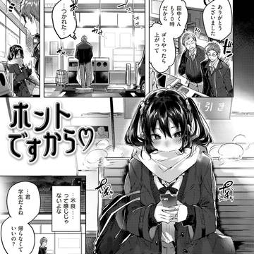 Page 7 thumbnail