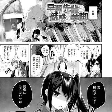 Page 10 thumbnail