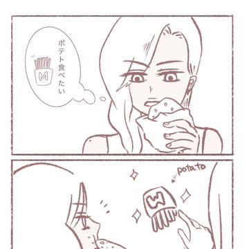 Brittana小ネタまとめ2