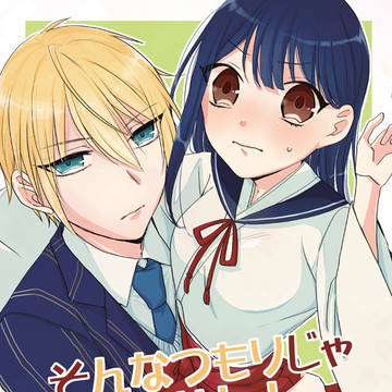 【とうらぶ】1130スパーク新刊②