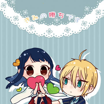 【とうらぶ】1130スパーク新刊①