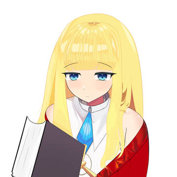 아르망