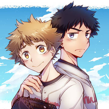 おお振り