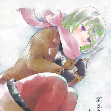【冬闘乱2019】生天目 譲【西軍】