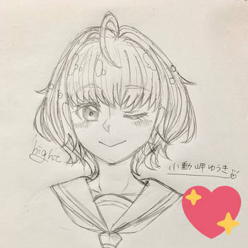 最近描いたもの