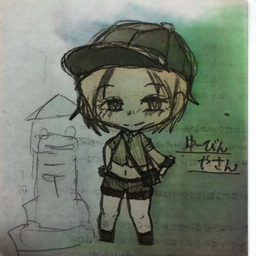 落書き