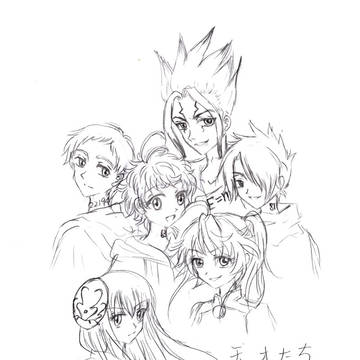 天才たち