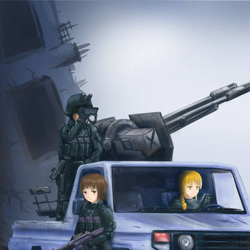パトロール