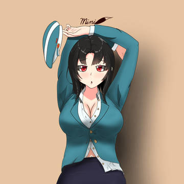 「Takao」Office Lady Edition