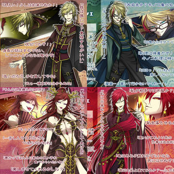 ぐりまる自キャラCS(※補足有)