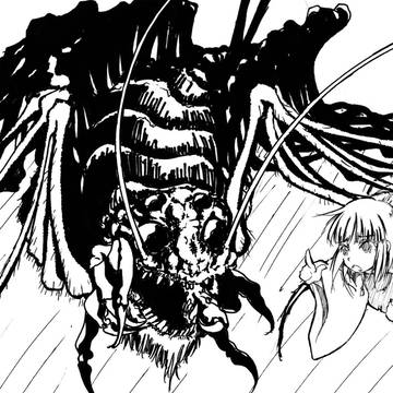 「オオゲジサマ」のファンイラスト