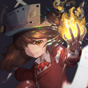 龍驤