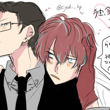 独銃まとめ２