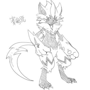 rkgkまとめ