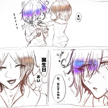 志麻さん誕生日おめでとうございます