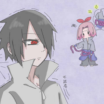サスサク