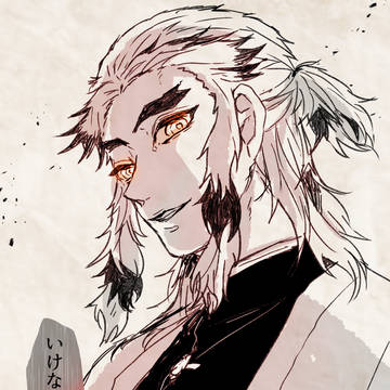 煉獄さんに言ってみて欲しい台詞