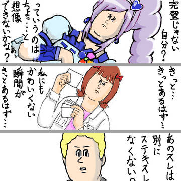 drawrまとめ１